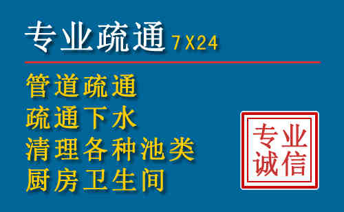 宾县搬家公司提示：夏季高温季节长途搬家的6大常识